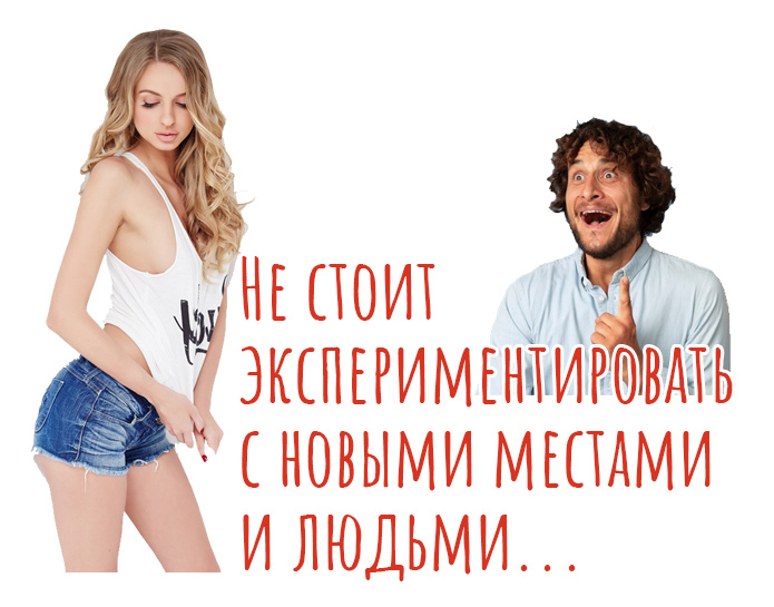 Прогноз на месяц Земляной Обезьяны