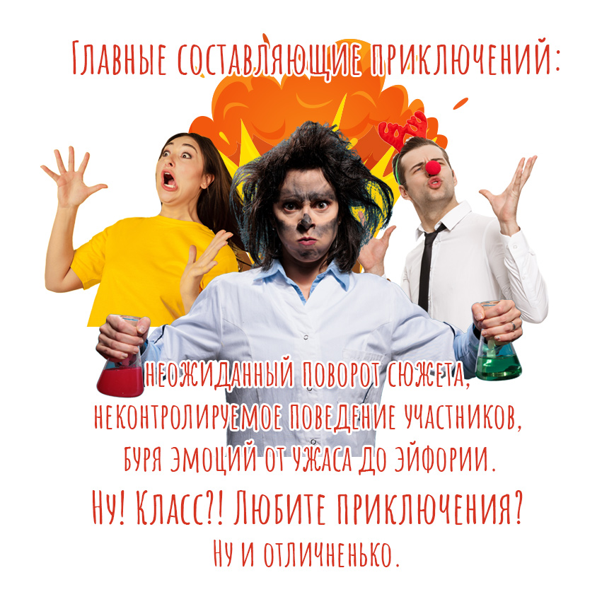 Прогноз на месяц Земляной Обезьяны
