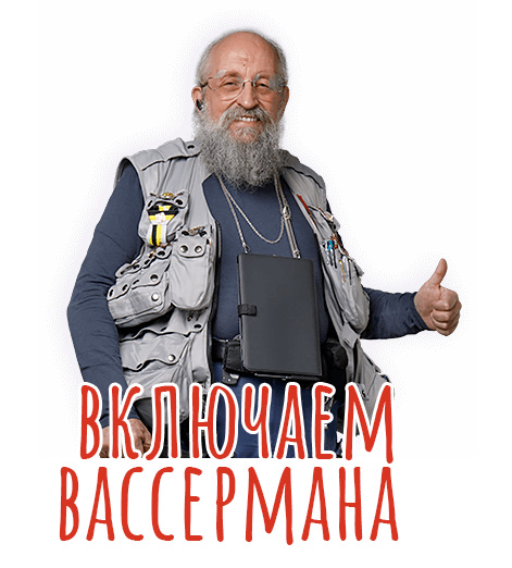 Прогноз на месяц Земляной Обезьяны
