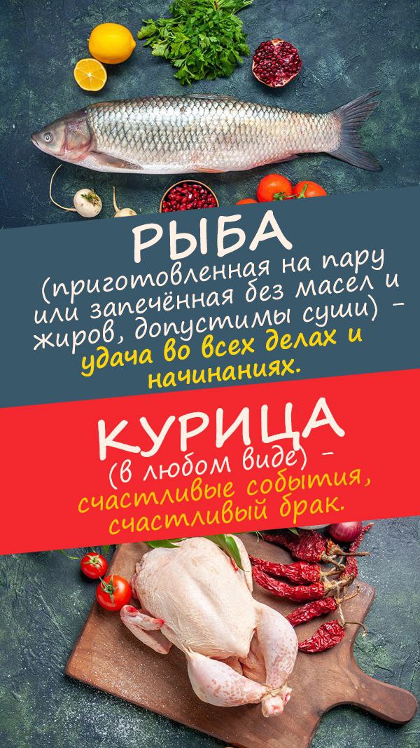 Вы же помните, что сегодня вечером ( с 23:00 до 01:00) встречаем Китайской Новый год?