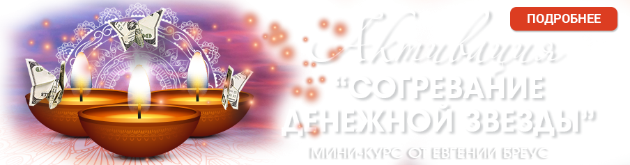 bannergl3